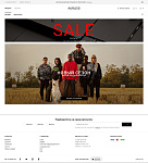 Aurleis | Интернет магазин брендовой одежды